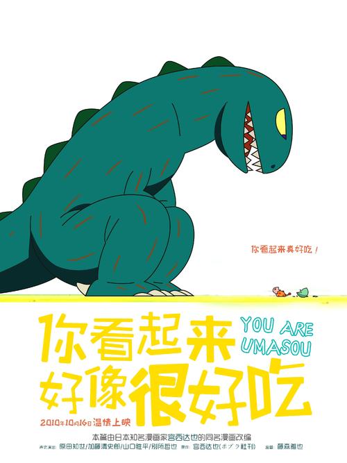 利兹都市大学 Certificate